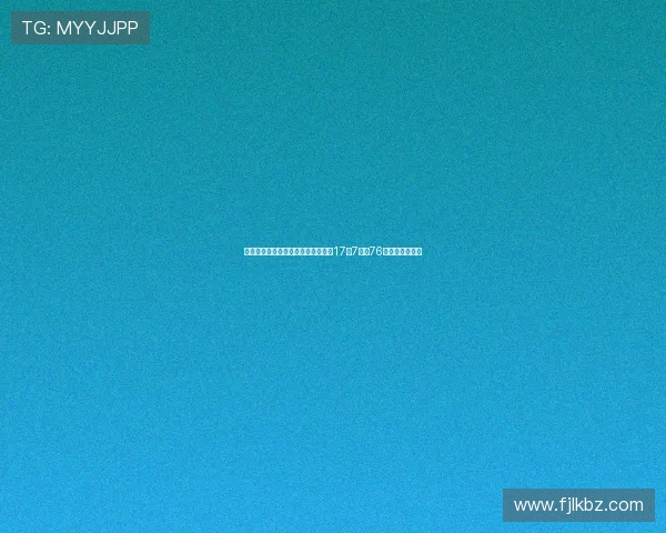 莫兰特反击妙传考沃德三分命中灰熊17比7打停76人开局强势爆发