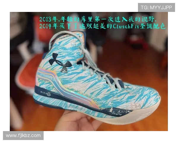 用球鞋文化讲述库里助力女子篮球发展的精彩运动故事