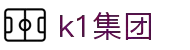 k1集团(体育股份有限公司)-十年品牌 值得信赖
